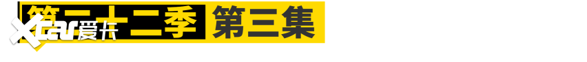 陪我们长大的“三剑客”，告别了！