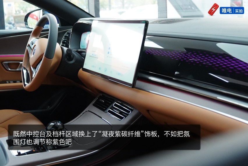 “极光蓝+金鳞橙”新配色比亚迪汉EV到店实拍，科技时尚气息满满