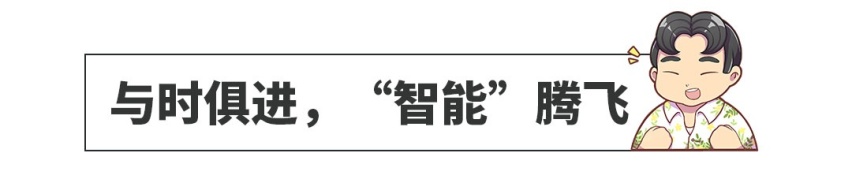 9月SUV销量榜！大众新车上市不到一年，拿下第二！