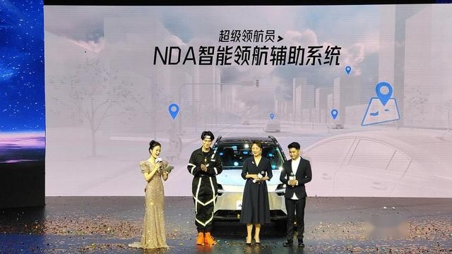星际母舰SUV，埃安AION V Plus正式上市，17.26万起售