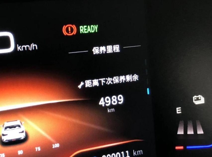 2023款风神E70 PRO，合资车G11底盘，37分钟充电80%