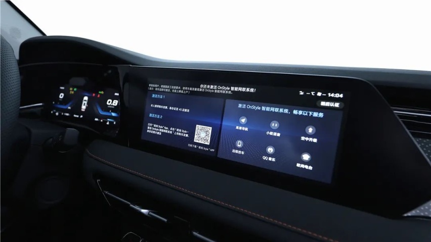 卖7.99-13.09万元，长安欧尚X7 PLUS就是有档次