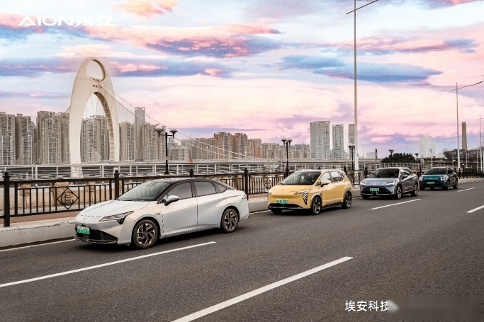 绑定年轻人！YY盛会，埃安科技尖叫日广州站A爆全场