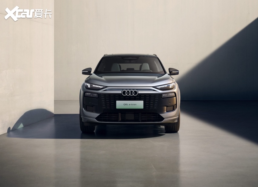 光影美学与科技共生：一汽奥迪Q6L e-tron设计解码