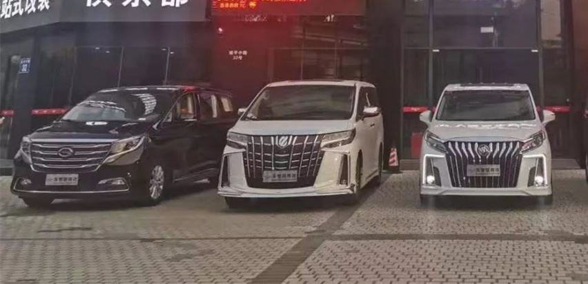 万物皆可