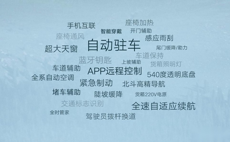 售价11.38万起 江铃大道追光者/全能者正式上市