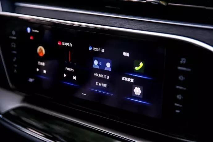 【简讯】长安欧尚X7将推六款车型