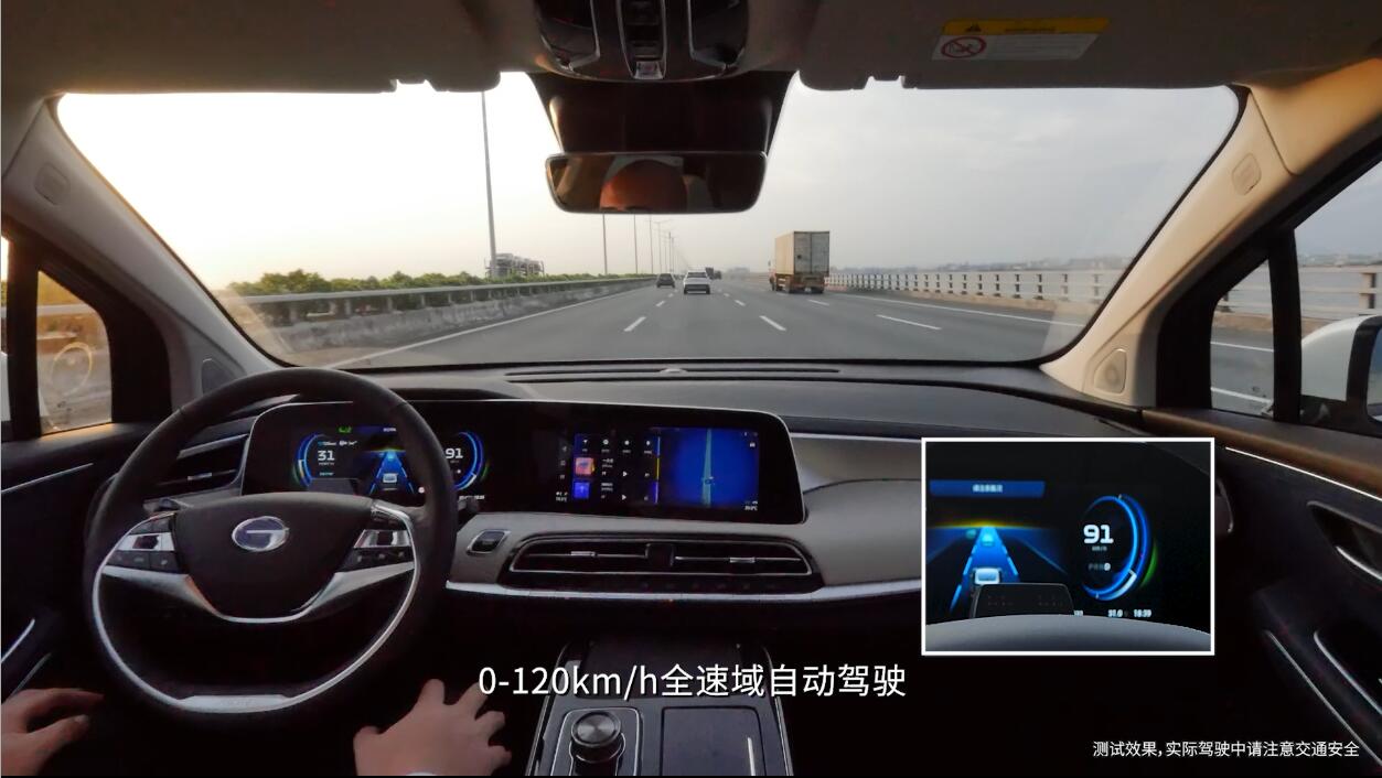 VԴL3eԄ{·ԇHands-freeǰ