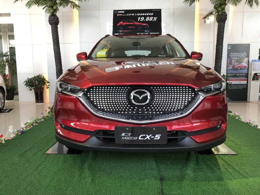 2020款马自达CX-5上市，新车配置升级排放满足国六标准！