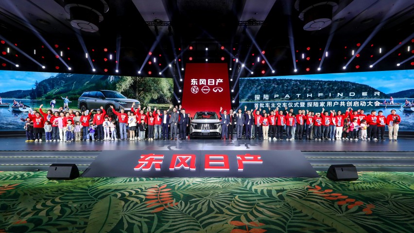 探陆首批车主交车仪式，21.28万—27.48万，探陆发布限时诚意价