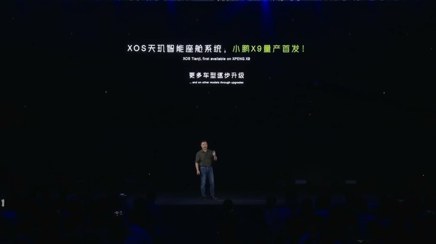 截图XP00 (12).png