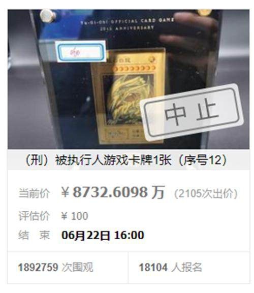 顶配仅10万的新宝骏Valli 被哄抢到69万成交！星空顶美到不行！