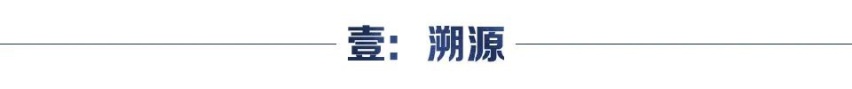 汽车品评 | 上汽通用病了?