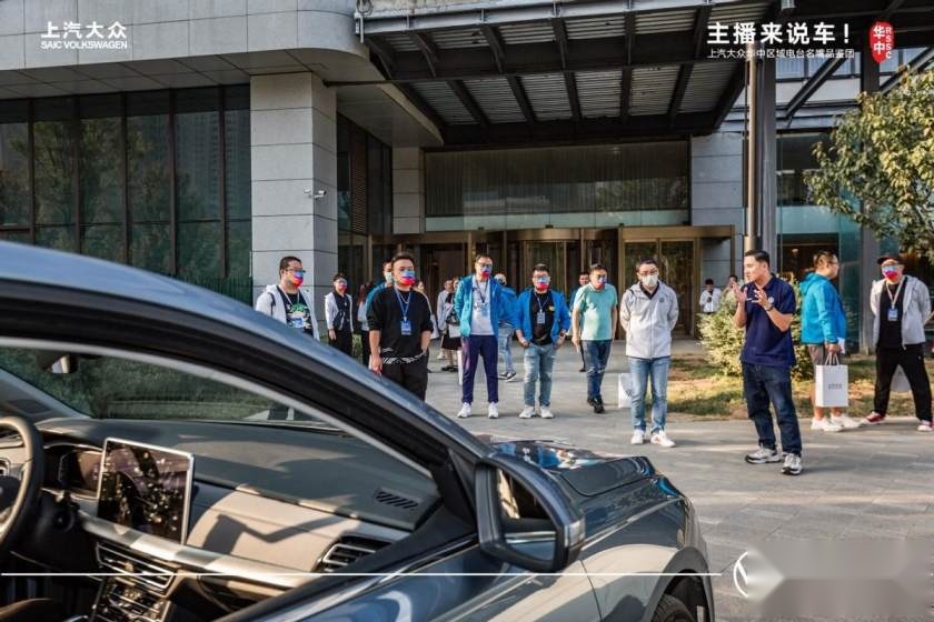 卉眼识车｜主播来说车！豫皖大咖齐聚共赏“双A”魅力