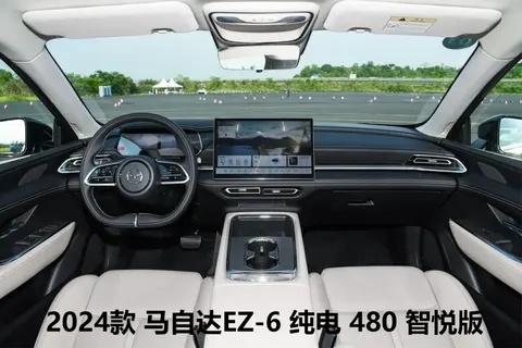 撞脸凯迪拉克，全新一代马自达CX-5将于25年亮相，提供插混动力