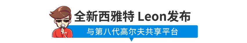 全系1.5T，顶配不到9万，比亚迪经典版SUV上市！