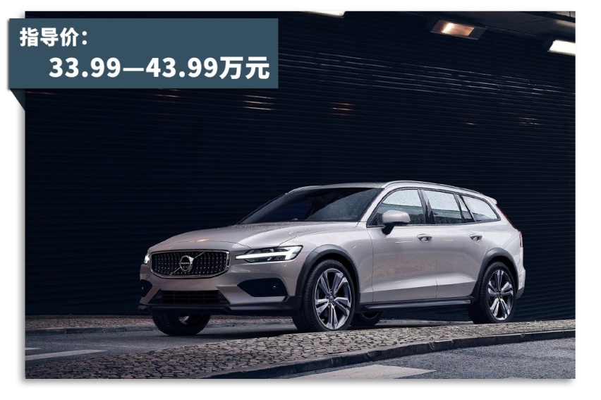 13.98万起，这些超实用的大牌车子能让你放弃SUV？