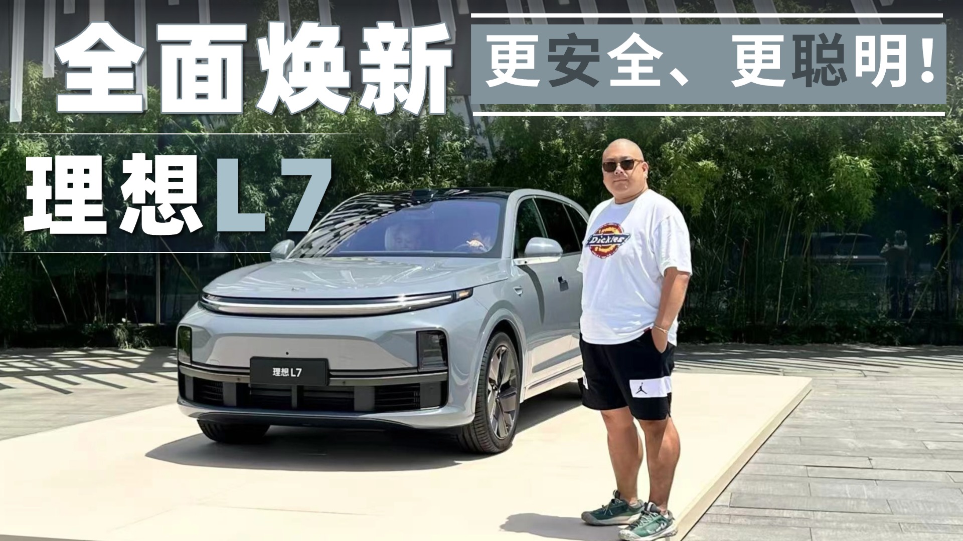 Qº󾿾ЩcױPܺͰȫΙ⣿