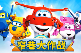 窄巷通行力 MAX！福田卡文乐迪小卡用实力说话