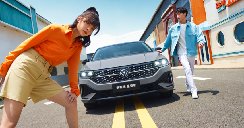 12.09-15.09万元，“双面”新朗逸正式上市