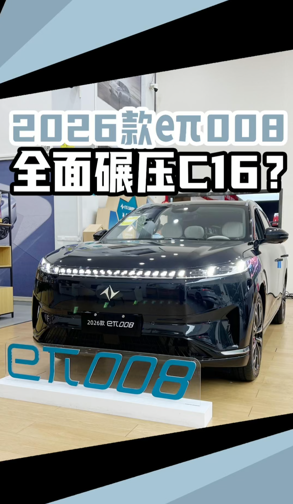 20�fΨһ�����Ŵ�����������C16�ص�ݔ�ˣ�