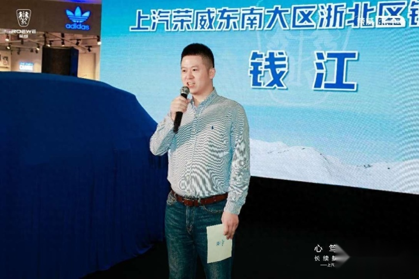 荣威D5X DMH杭州闪耀上市，6.9秒加速1300KM长续航