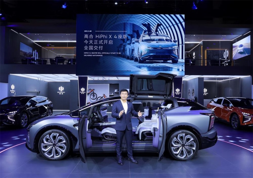 中国豪华电动车天花板 高合汽车80万的HiPhi X 4座正式交付