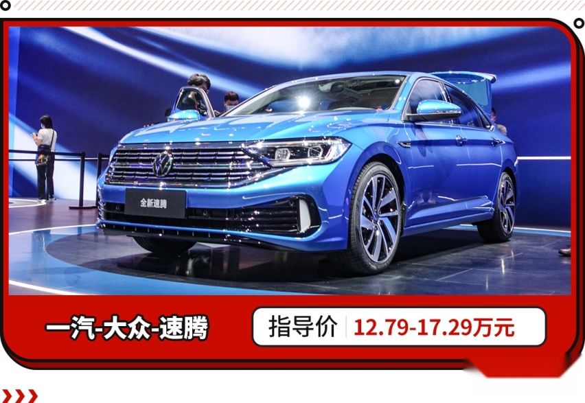 7月轿车TOP10出炉！销量前三意料之中 这中国车力压雅阁凯美瑞？