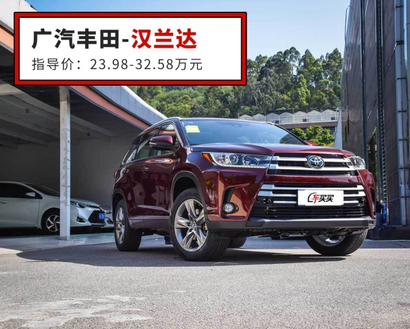 国内汽车销量暴跌，但这些车就是死活不降价，能扛！