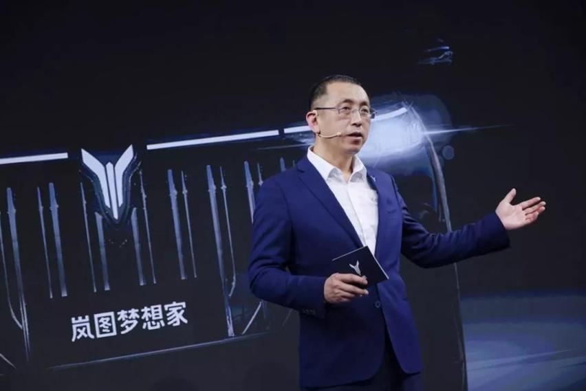 岚图，善弈者通盘无妙手