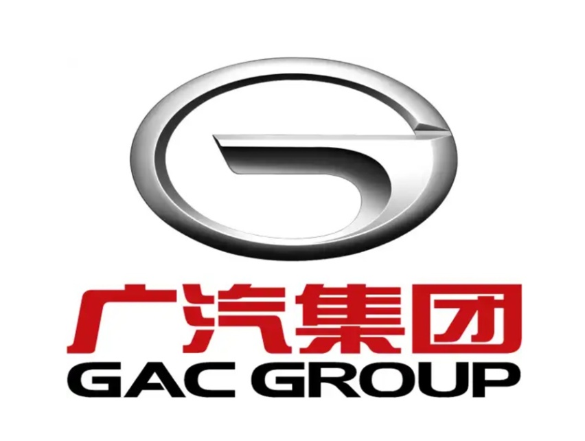 同比增长19.35%，广汽集团11月销量数据公布