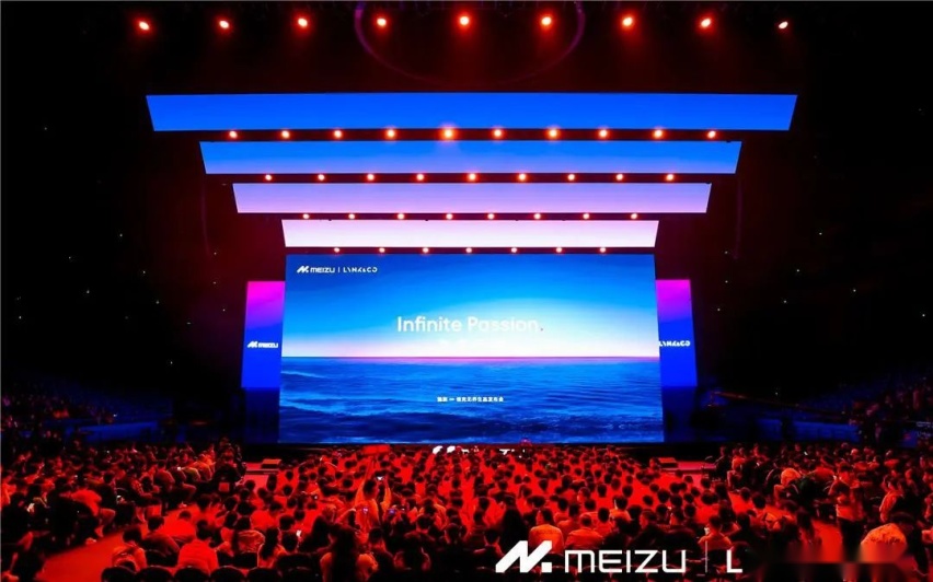 领克08抢先用上，LYNK Flyme Auto发布，魅族有出息了