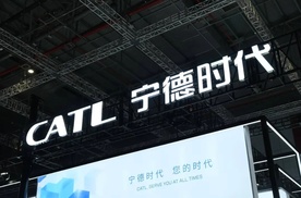 卖电池比卖车还赚钱？宁德时代净利润超比亚迪、吉利