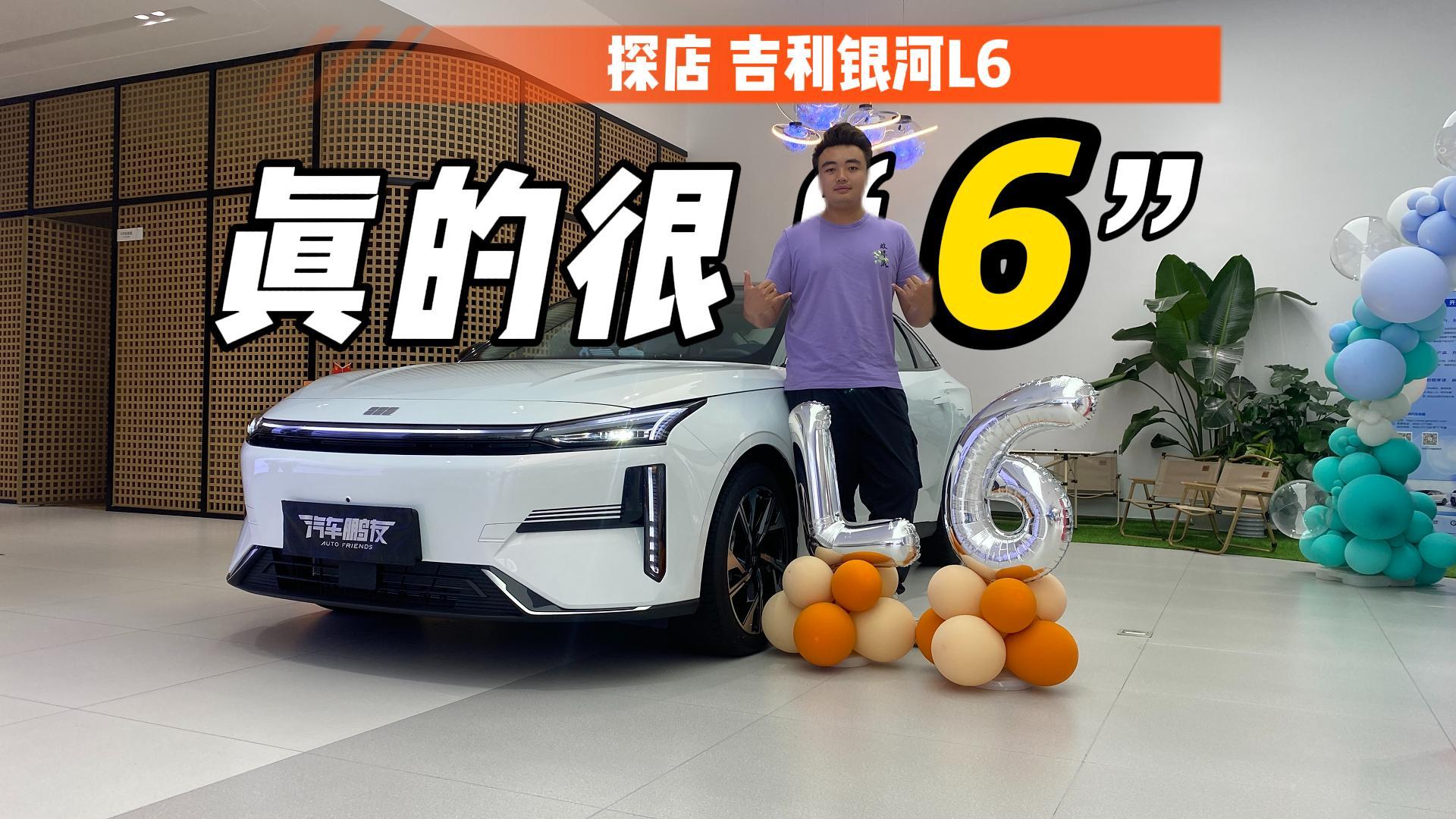 ̽�꼪���y��L6��15�f���Ļ�Ӽ��I�˗U