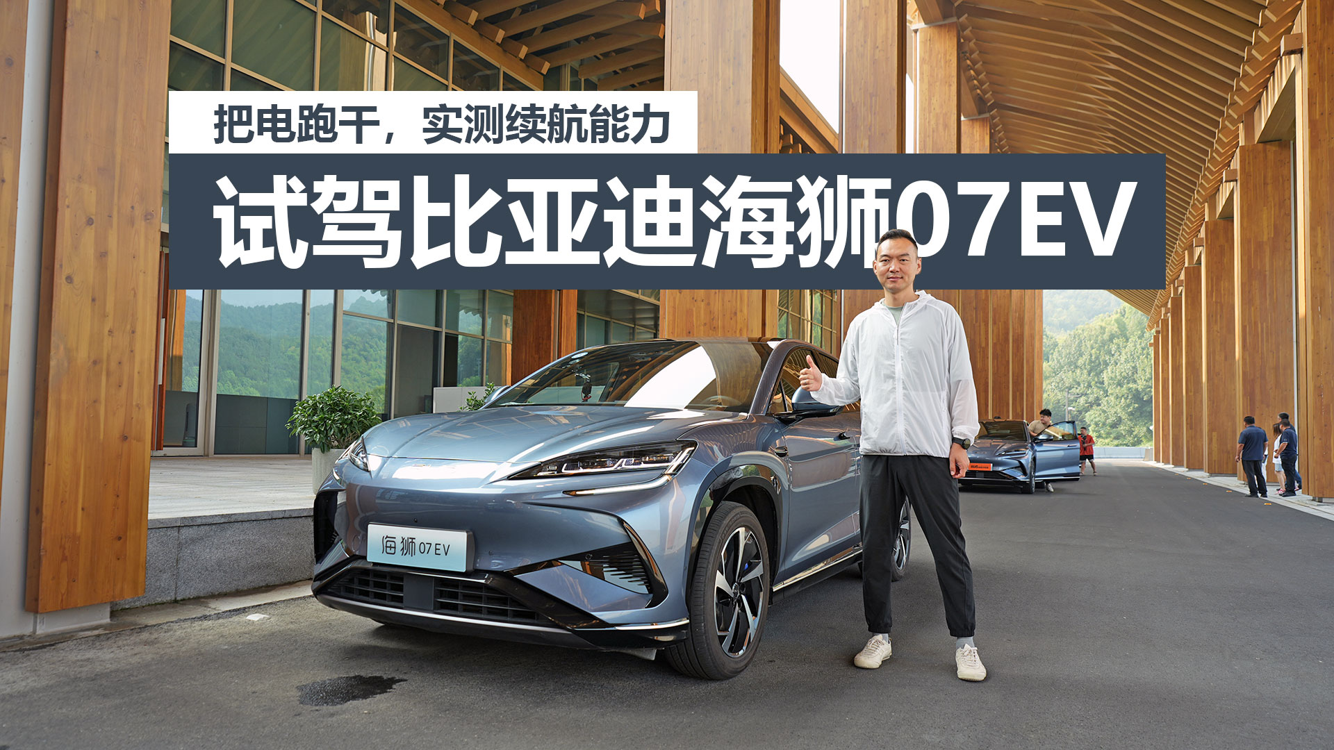 ܸymԇ{ȁϺ{07EV