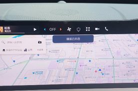 车载高德地图加持，出行更精准更省心