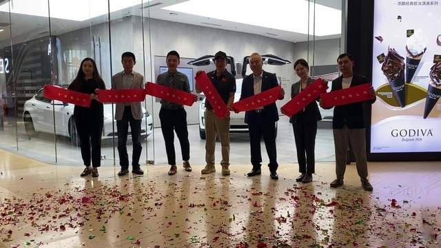 拓展全链路服务网络，特斯拉天津南开大悦城体验店盛大开业