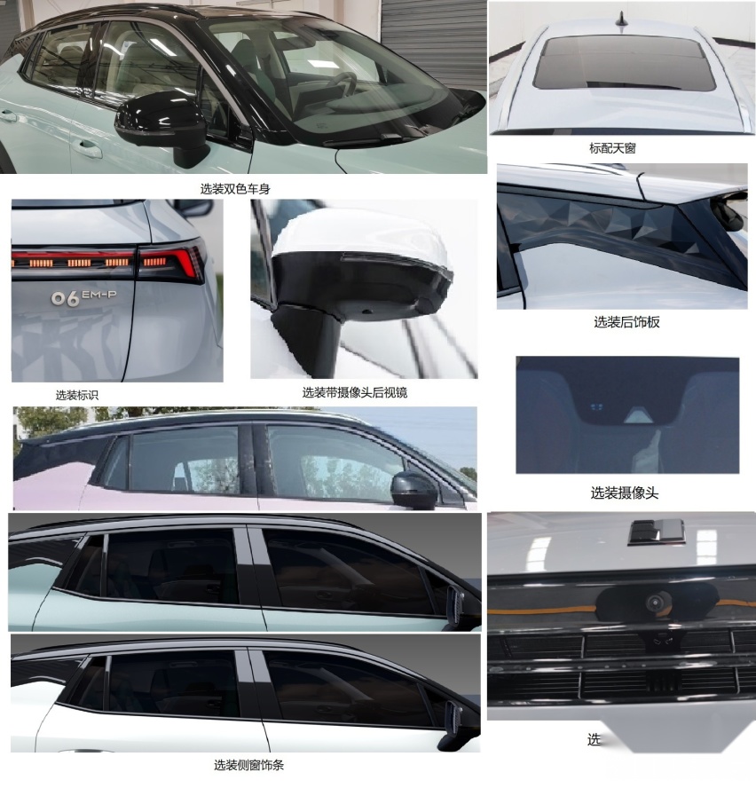 2adecb9f35148eb5eb2430065a97a802@531542.jpg