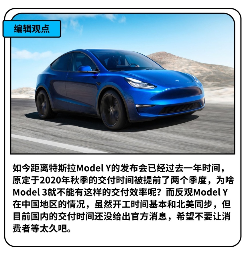 学生上网课，商家也被迫线上卖车了！