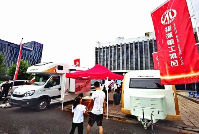 2022辽宁省汽车下乡品牌联展海城站圆满收官 盘锦站即将火热开启