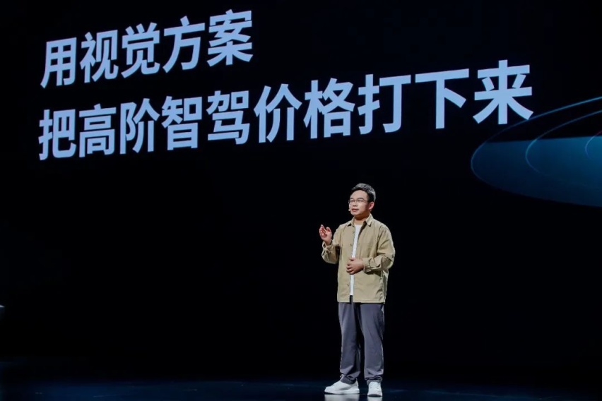 价格最“友好”的“方盒子”来了！奇瑞iCAR 03：10.98万元起上