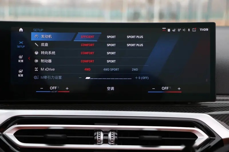 电动车很快，为什么还需要燃油性能车？