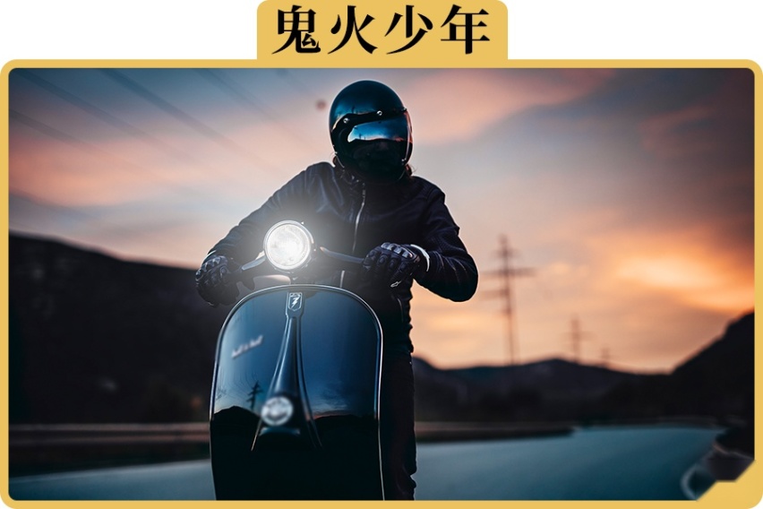 和电瓶车撞了，对方没保险，让我认全责可以吗