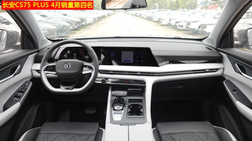 为什么现在新车都是一水的中控屏？这种内饰到底是进步还是倒退？