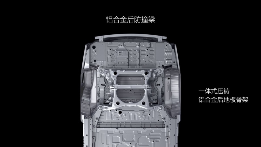 产品力全方位升级，理想MEGA&2024款L系列正式上市