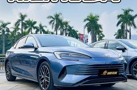 选车试驾怎么试？海豹DM-i场地试驾
