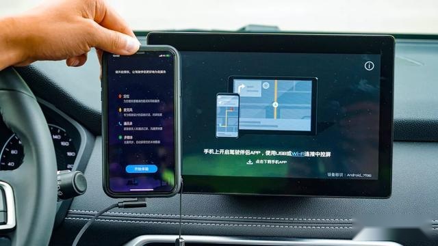 9万就有LED大灯 还省油空间大 比亚迪宋有啥实力？