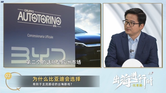 国货之光比亚迪，技术驱动是关键