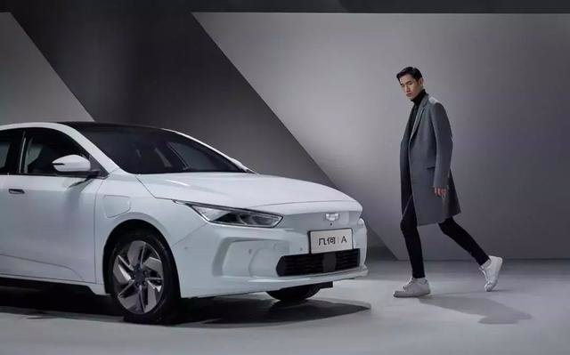 相比特斯拉Model 3和广汽Aion S，为什么几何A是新知青年的首选？