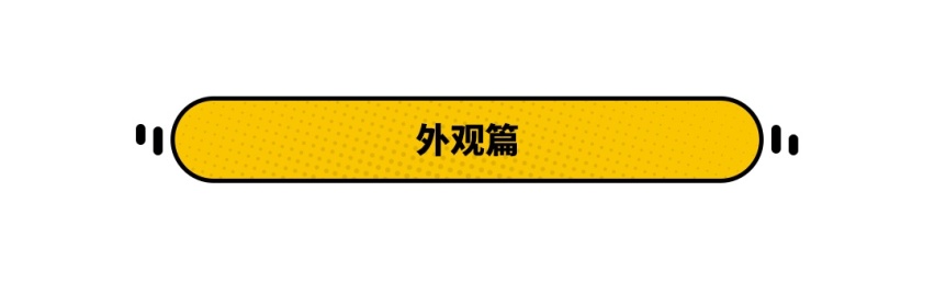 男人三十岁，适合开什么样的车？